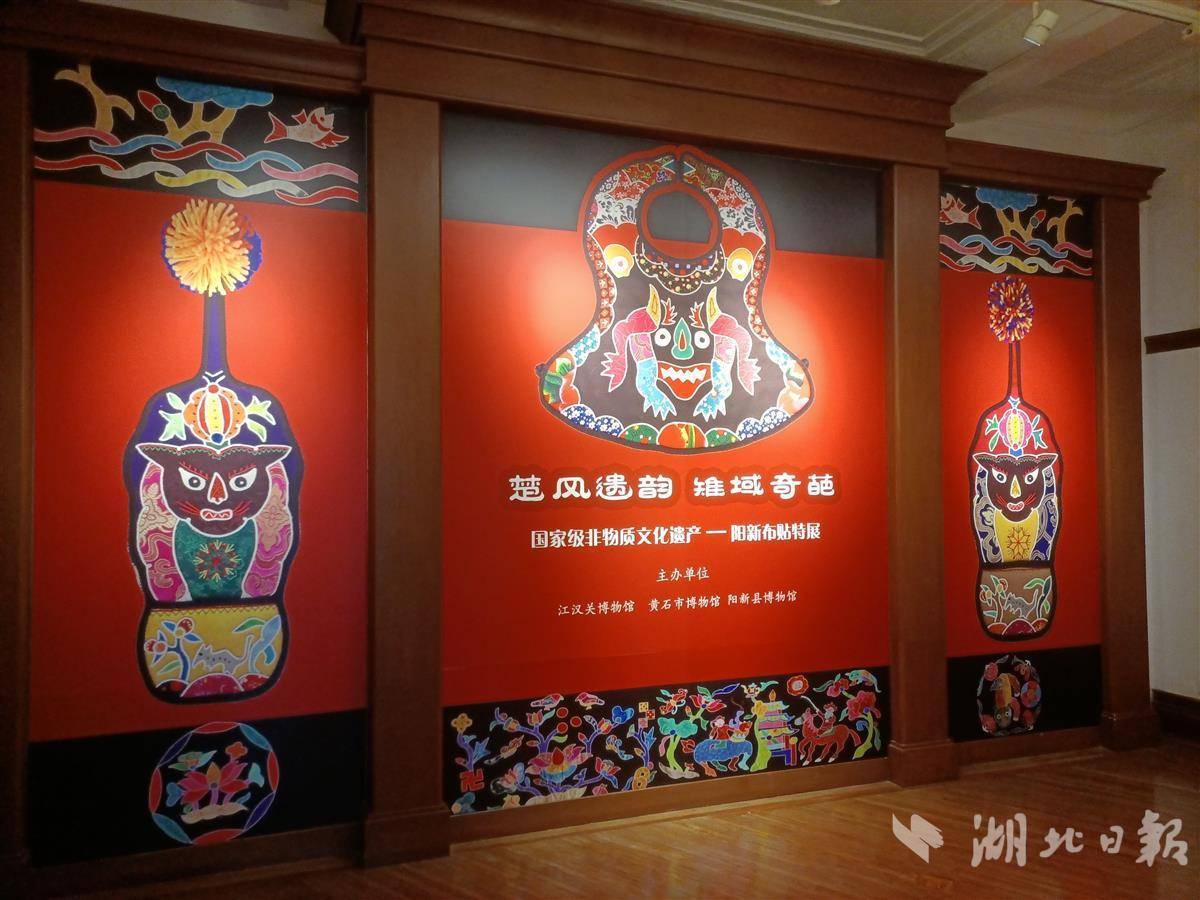 娛乐平台用户登录